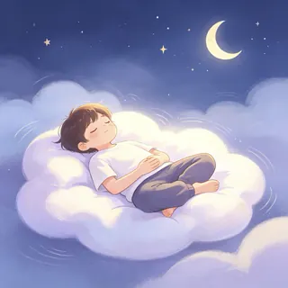 专辑封面：儿童青少年睡前助眠正念冥想