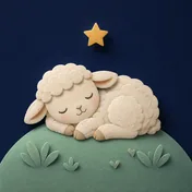 晚安小羊